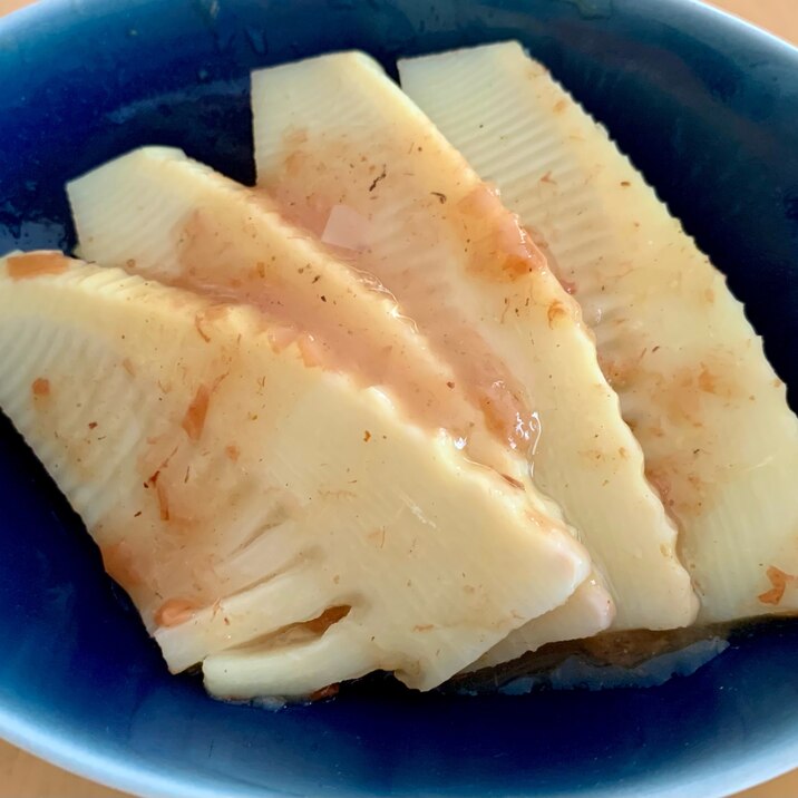アクセントがたまらない!たけのこの梅肉酢漬け